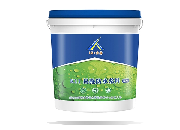 鄭州K11易施防水漿料